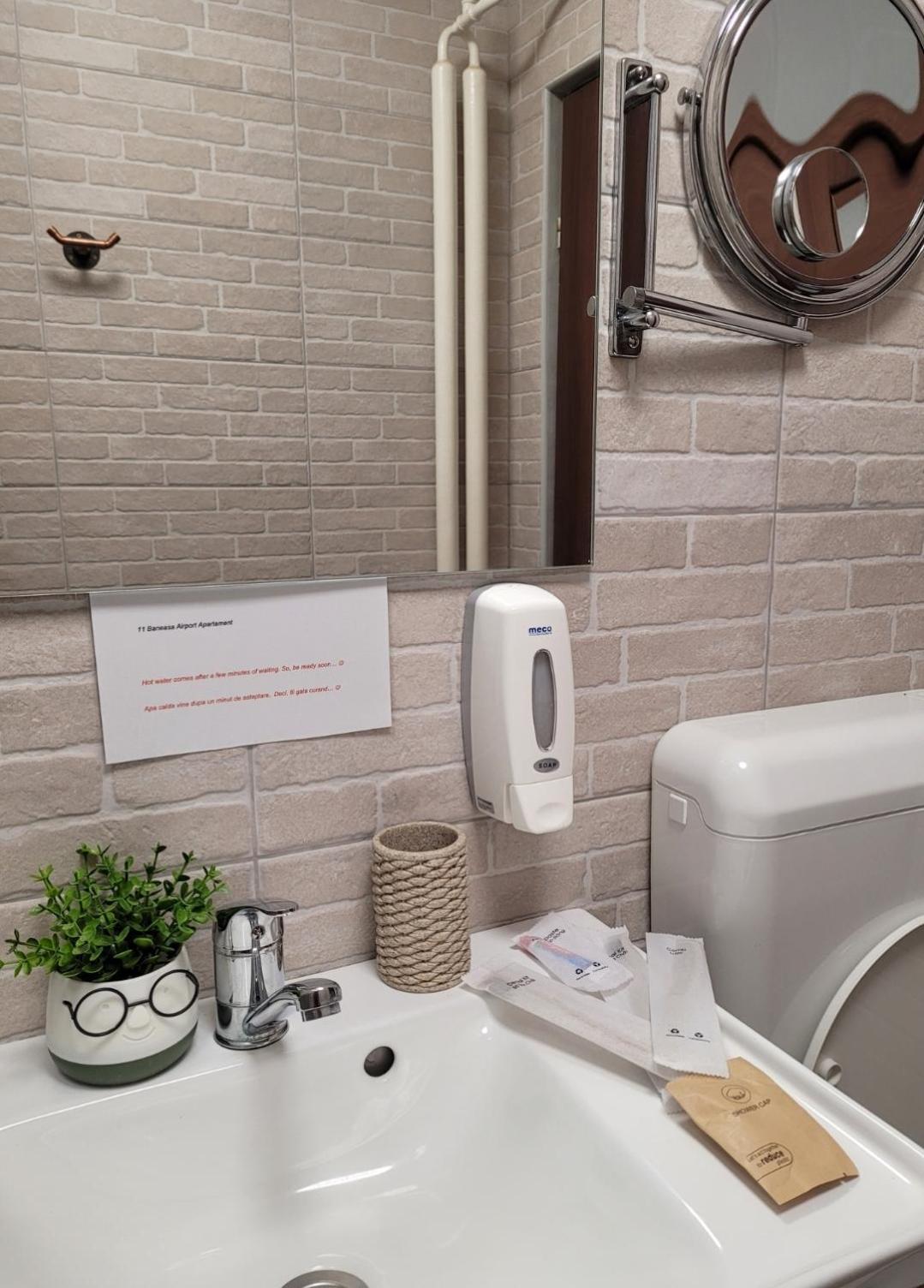 בוקרשט 11 Baneasa Airport Apartament חדר תמונה